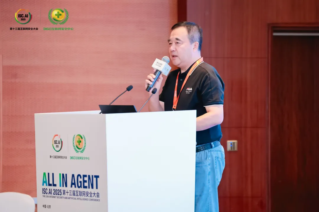 企业级Agent落地实战开打 360智能体赋能档案管理跑出“加速度”