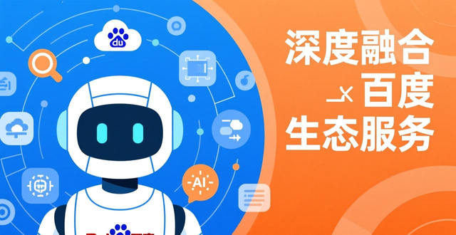 智能体现在有啥用？这三大主流平台你该选哪个？