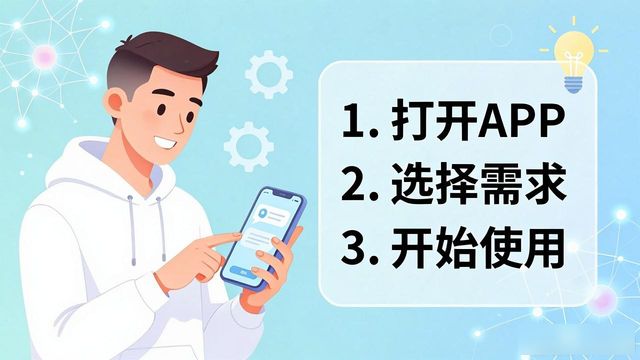 智能体如何搭建_智能体是什么_智能体