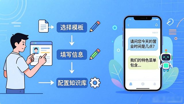智能体怎么选 这几个主流平台帮你快速上手
